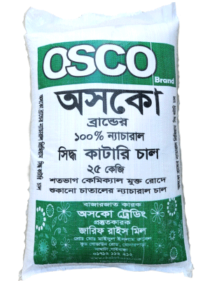 Natural Siddho Katari Chal (সিদ্ধ কাটারি চাল)-25 kg OSCO Brand