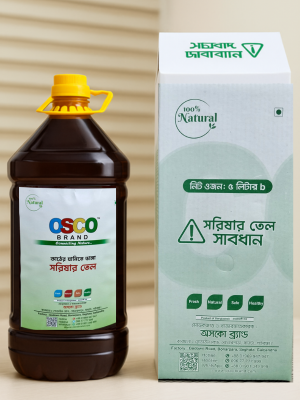 কাঠের ঘানিতে ভাঙা মাঘি সরিষার তেল ৫ লিটার – Cold-Pressed Mustard Oil 5L