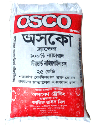 Natural Standard Nazirshail Rice (ন্যাচারাল স্টান্ডার্ড নাজিরশাইল চাল)-25 kg OSCO Brand