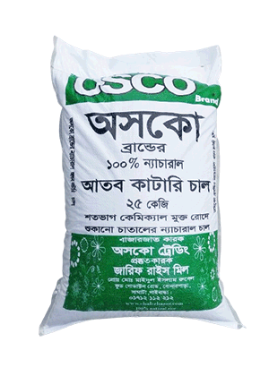 Natural Katari Atop Rice(কাটারি আতপ চাল)-25 kg OSCO Brand