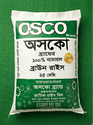 Natural Brown Rice Half Fiber (লাল চাল হাফ ফাইবার)-25 kg OSCO Brand