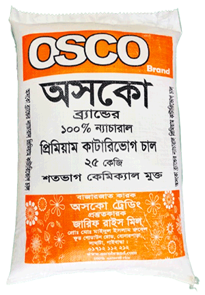 Natural Sugondhi Katarivog Rice (সুগন্ধি কাটারিভোগ চাল)-25 kg OSCO Brand